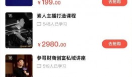 瓜哥每日爆料最新视频,最新视频爆料背后的惊人真相