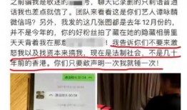 临颍新闻爆料事件视频最新,视频揭露惊人真相，网友热议不断