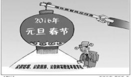 滨河禁区最新爆料新闻,神秘事件背后真相揭晓