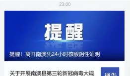 最新汕头爆料消息新闻,聚焦城市动态与民生焦点