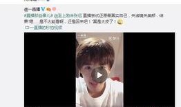 苏醒娱乐爆料最新消息,最新动态揭秘，精彩内容即将揭晓！