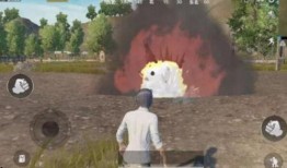 吃鸡红装爆料最新马皮,最新马皮生成技术震撼来袭！