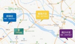 潮州沙溪爆料事件最新消息